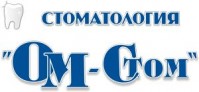 Стоматология «Ом-Стом» Стоматология «Ом-Стом»